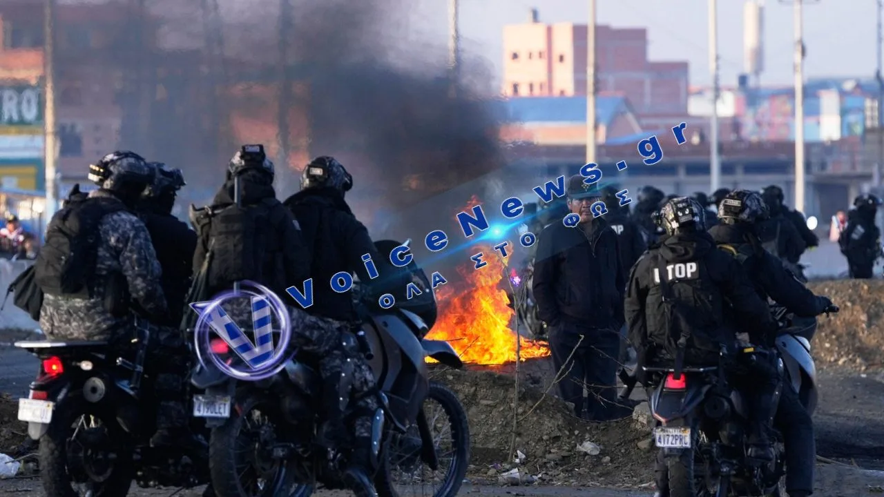 Η γενική απεργία στη Βολιβία έφερε υποχώρηση της κυβέρνησης – Τα συνδικάτα ζητούν πλέον παραίτηση