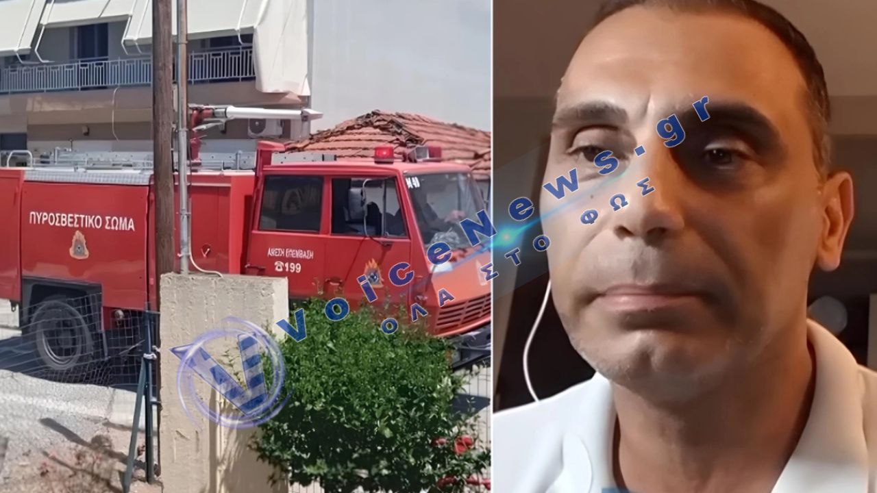 Ήρωας αστυνομικός έσωσε δύο ανήλικες από φλεγόμενο σπίτι στα Γιαννιτσά