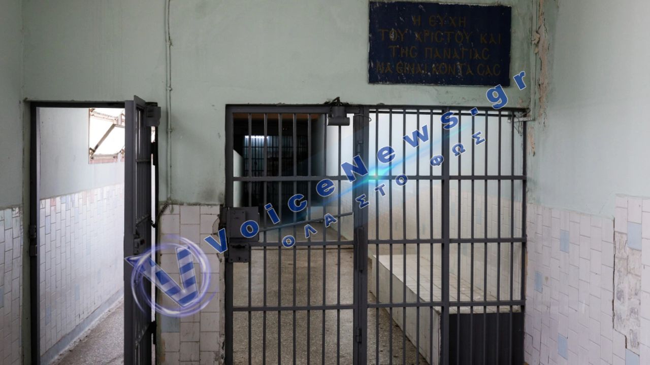 Ανησυχία στις φυλακές Αγίου Στεφάνου: Έβδομος θάνατος κρατούμενου μέσα σε λίγες εβδομάδες