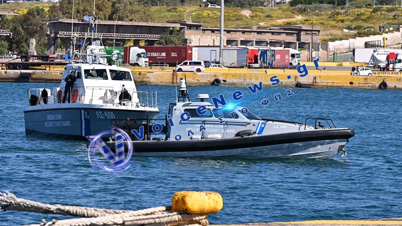 Στο νοσοκομείο 70χρονη τουρίστρια μετά από ατύχημα στο λιμάνι του Ηρακλείου