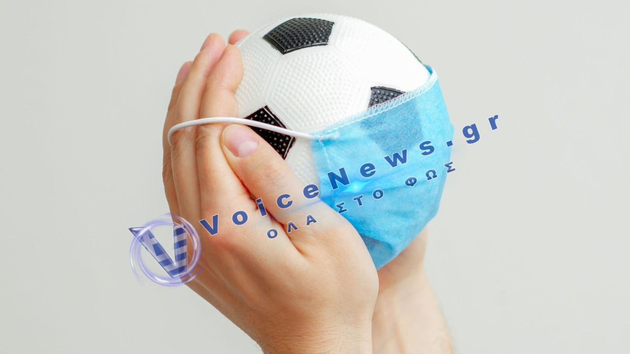 Παγκόσμιο κύπελλο 2026: Οι μολυσματικές ασθένειες που ανησυχούν τους ειδικούς για πιθανή εξάπλωση