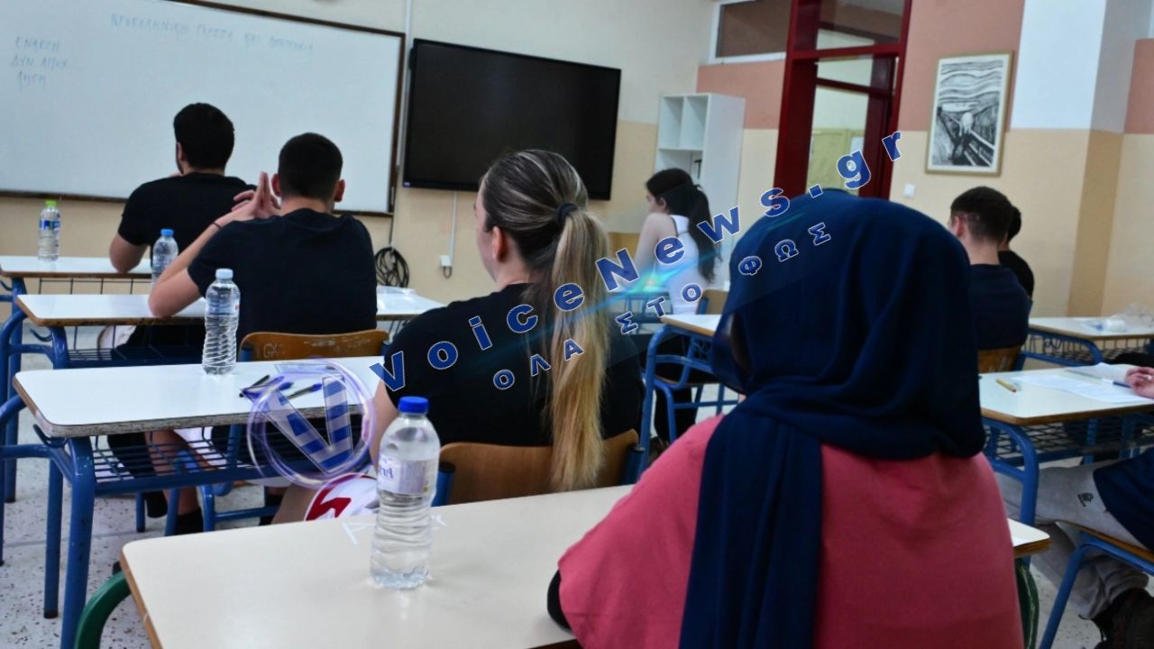 Πανελλαδικές 2026: Από 8 έως 21 σεπτεμβρίου οι εξετάσεις για έλληνες του εξωτερικού – το αναλυτικό πρόγραμμα