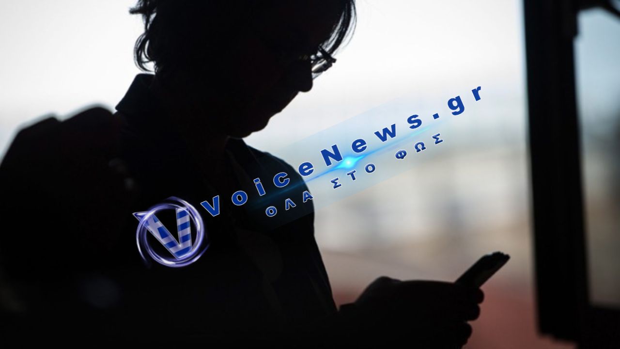 Συνελήφθη στην Κατερίνη για τηλεφωνικές απάτες – Λεία χιλιάδων ευρώ από ανυποψίαστους πολίτες