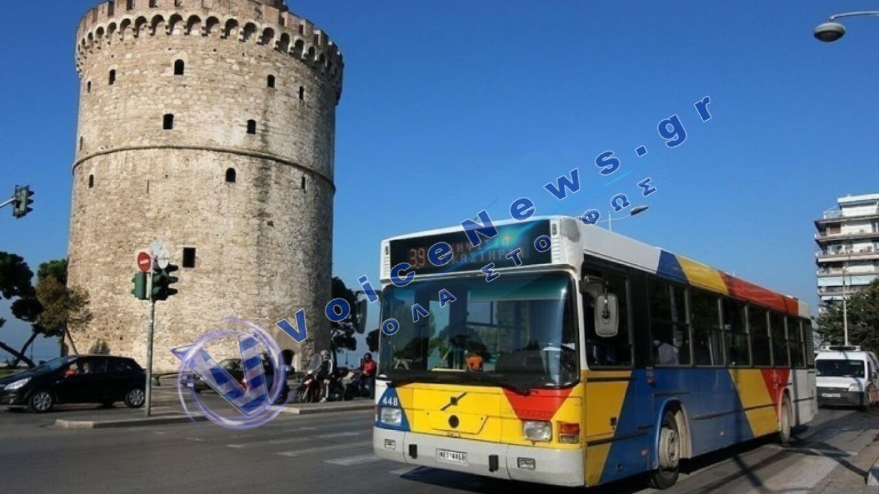 ΟΑΣΘ: Εκτός λειτουργίας 200 «έξυπνες» στάσεις – τι συνέβη με τις πινακίδες τηλεματικής