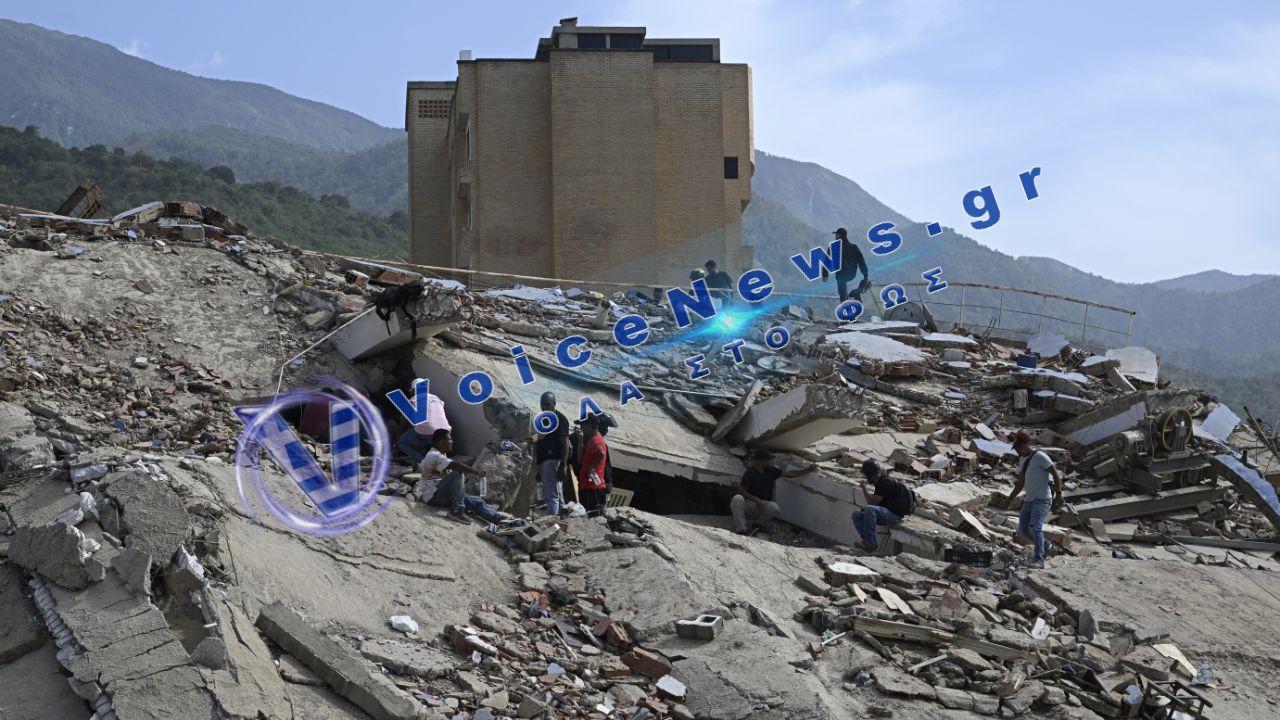 Οι ΗΠΑ αναπτύσσουν στρατιωτικές δυνάμεις στη Βενεζουέλα για τις επιχειρήσεις διάσωσης μετά τους ισχυρούς σεισμούς