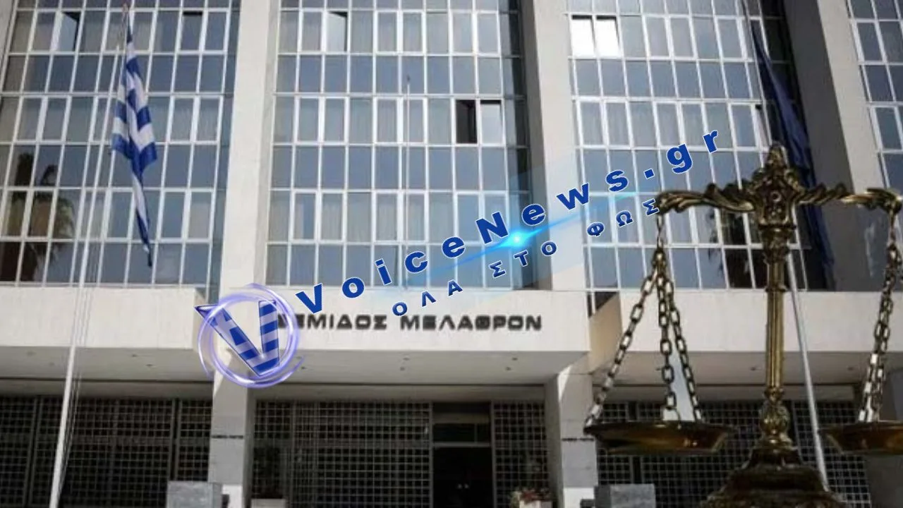 Πρωτοφανής αποχή ανώτατων δικαστών από ακρόαση στη Βουλή για τον Άρειο Πάγο