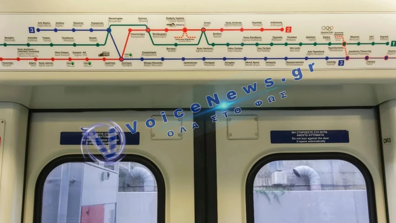 Κυκλοφοριακές ρυθμίσεις στη Γραμμή 3 του Μετρό – Νωρίτερο κλείσιμο σταθμών λόγω έργων