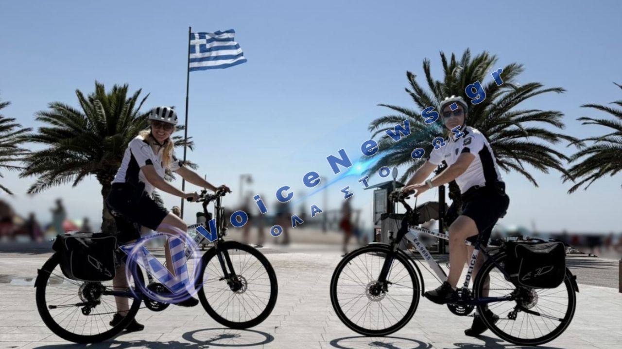 Περιπολίες αστυνομικών με ποδήλατα στην παραλιακή της Κατερίνης για το καλοκαίρι