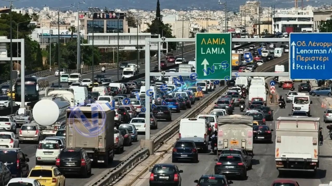 Κίνηση στους δρόμους: Μποτιλιάρισμα σε Κηφισό, λεωφόρο Αθηνών και κέντρο Σθήνας