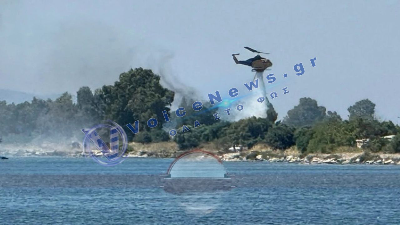 Οριοθετήθηκε η φωτιά στην Τουρλίδα Μεσολογγίου μετά από μεγάλη επιχείρηση της πυροσβεστικής
