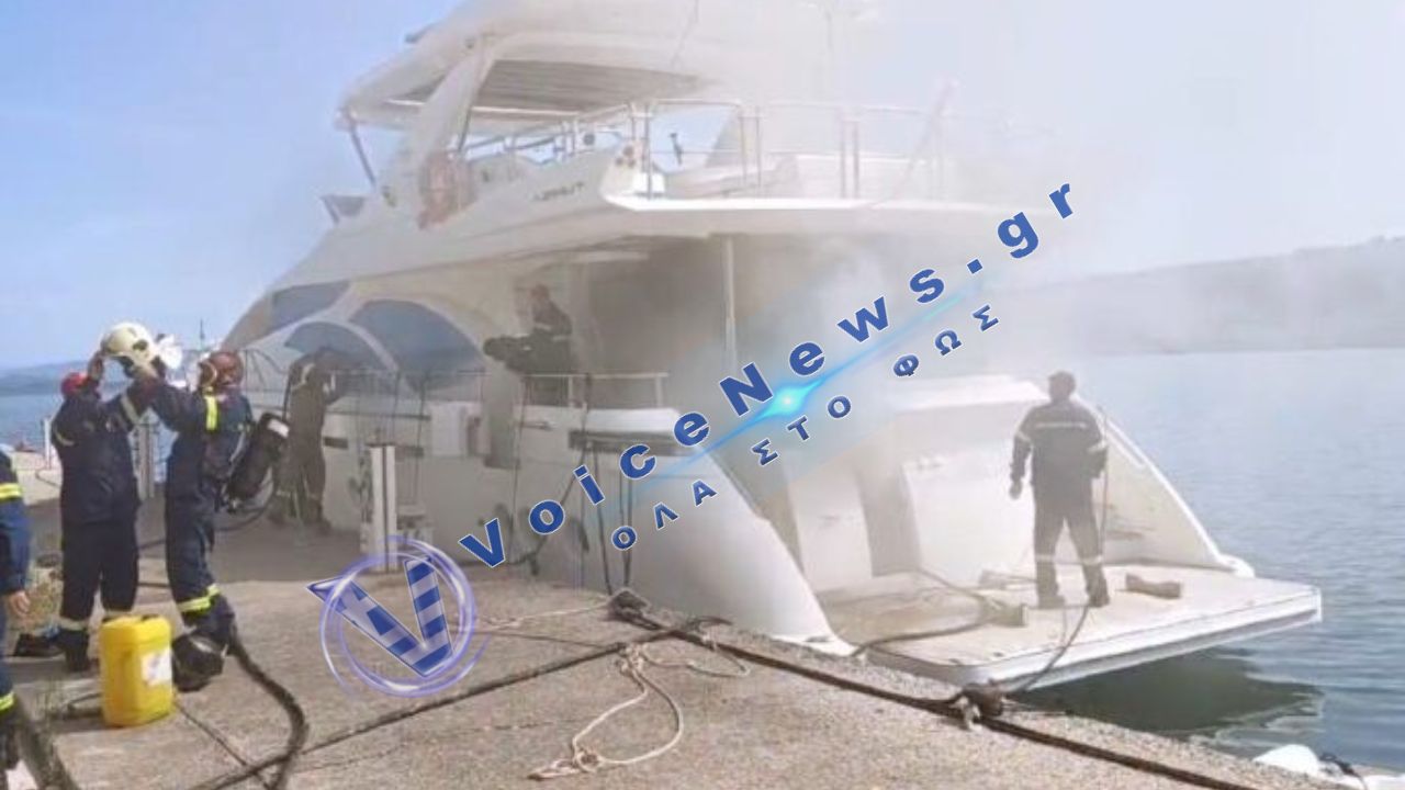Φωτιά σε θαλαμηγό στην Αμφιλοχία – Ενας τραυματίας από το περιστατικό