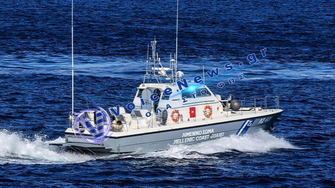 Kαβάλα: Πολίτης εντόπισε όπλο στον βυθό κοντά στην Ιχθυόσκαλα – Ερευνες του λιμενικού