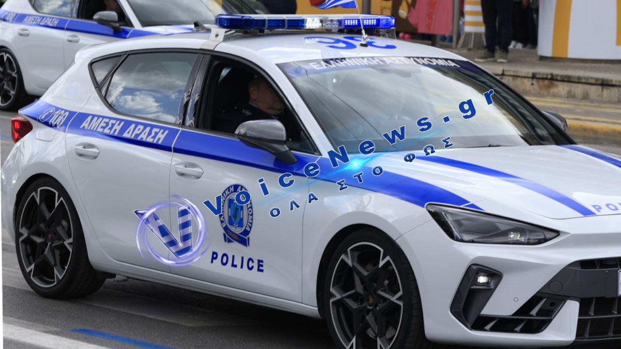 Περιστέρι: Σύλληψη επτά ανηλίκων με όπλα σε πλατεία – Σε εξέλιξη έρευνες της αστυνομίας