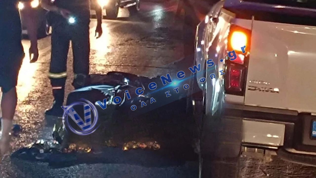 Σοκ στην ερέτρια: Οδηγός παρέσυρε μηχανή και εγκατέλειψε τους τραυματίες – συνελήφθη μετά από καταδίωξη