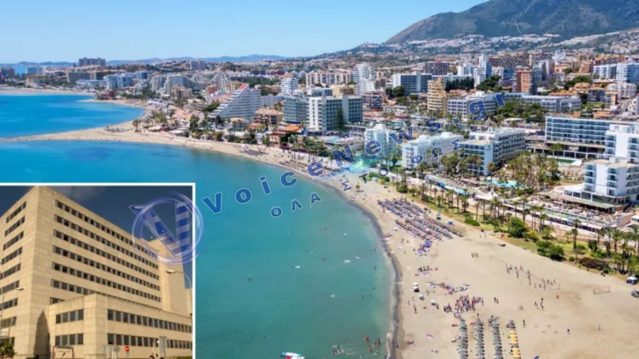 Ισπανία: Ζευγάρι άφησε τρία παιδιά σε ξενοδοχείο για να πάει σε πάρτι – υπό έρευνα οι αρχές