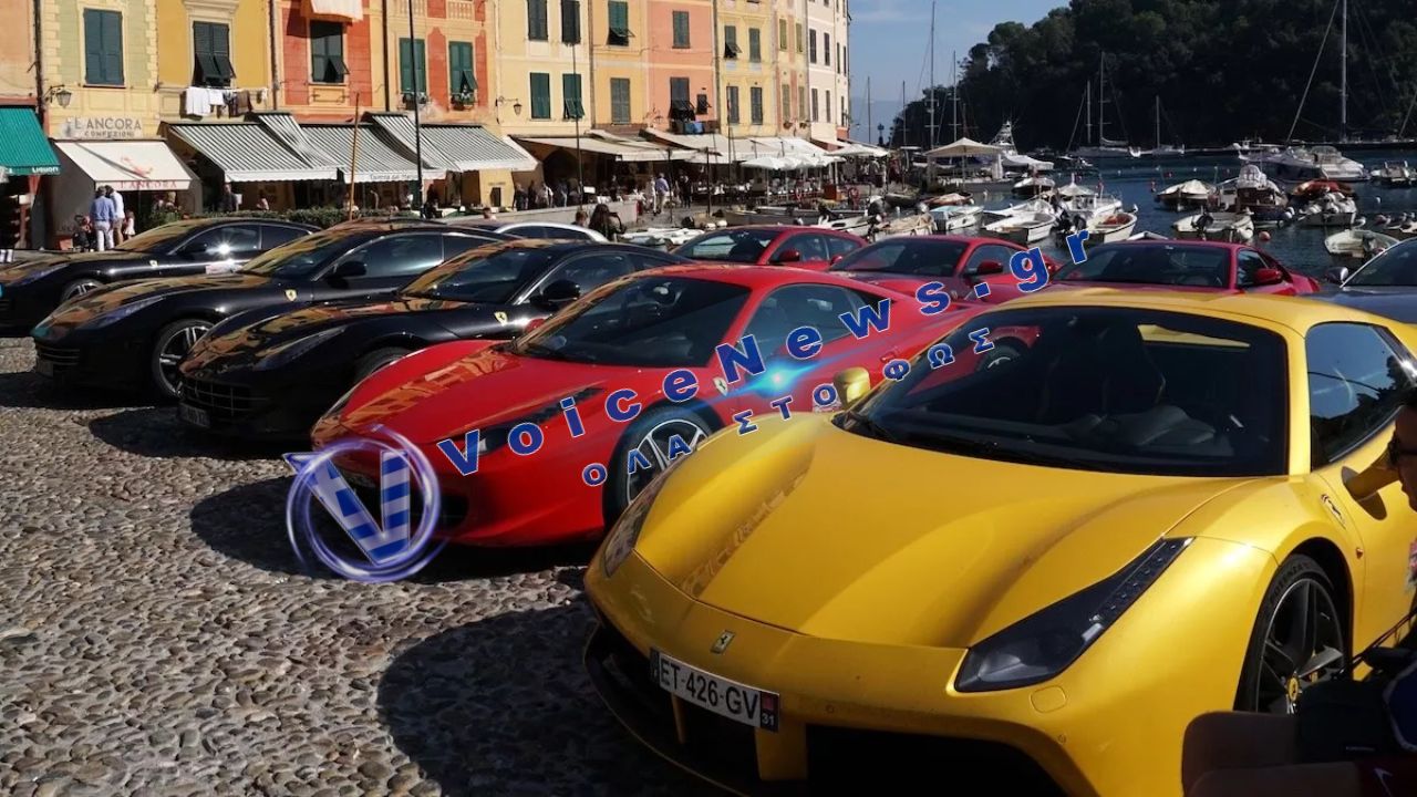 Η μεγαλύτερη απόβαση Ferrari στην ιστορία της Eλλάδας – 116 supercars καταφθάνουν στην Aθήνα