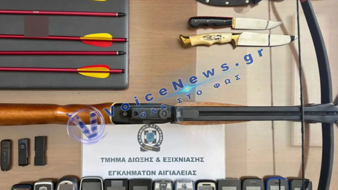 18 χρόνια κρυβόταν στην Ελλάδα: Συνελήφθη καταζητούμενος για δολοφονία στην Αυστραλία – τι βρήκαν στο σπίτι του