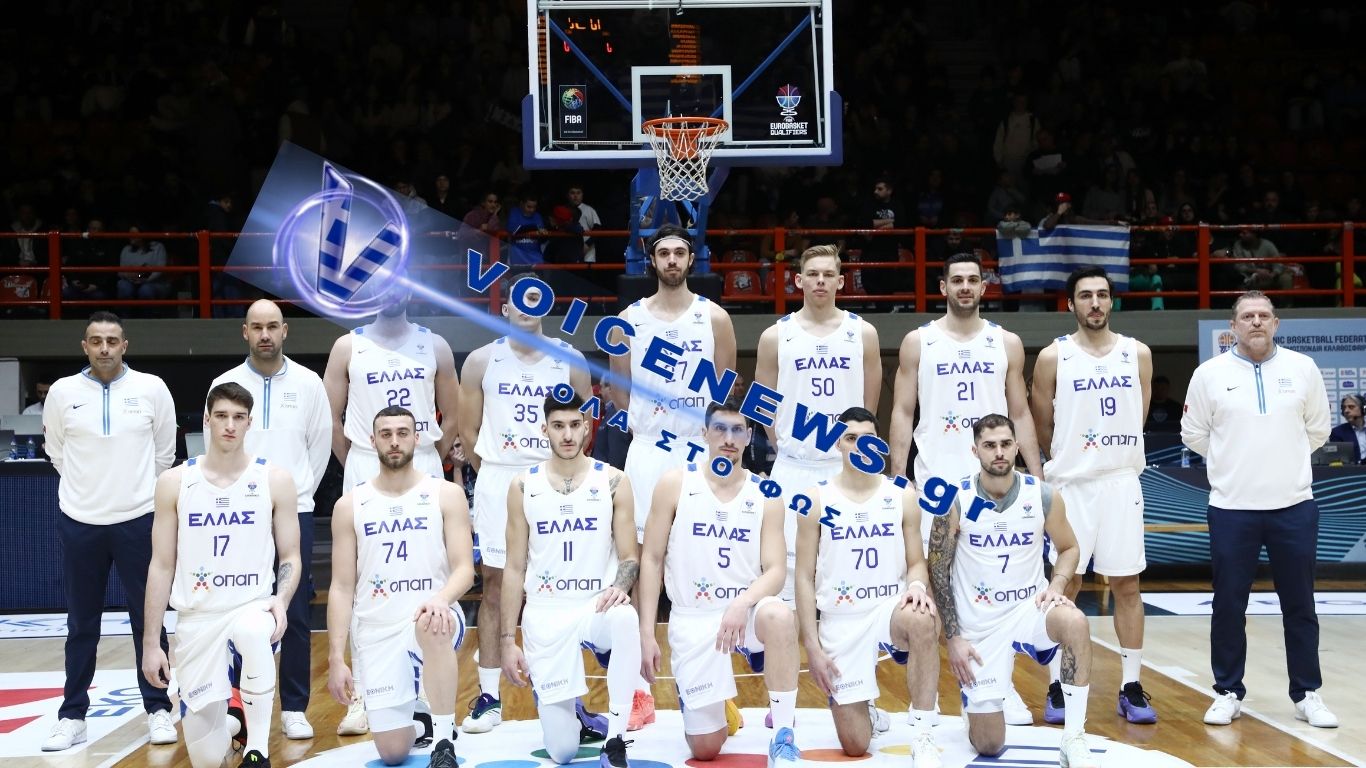 Μπάσκετ: Ξεκινάει η Εθνική για την πρόκριση στο Παγκόσμιο Κύπελλο