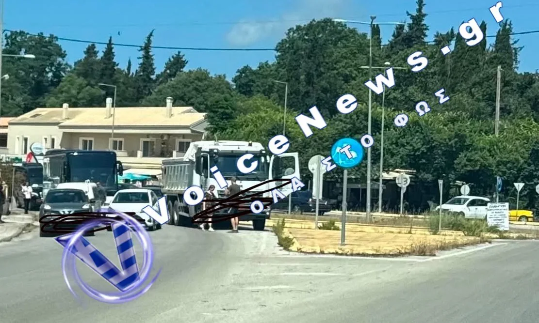 Τροχαίο με σύγκρουση δύο οχημάτων στην Κέρκυρα