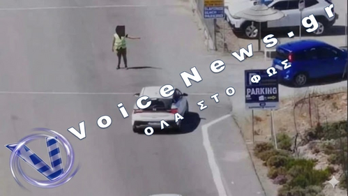 Ελαφονήσι: Σύλληψη 21χρονου με drone και μεταμφιεσμένους αστυνομικούς για άγρα πελατών σε πάρκινγκ