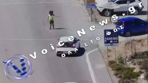 Ελαφονήσι: Σύλληψη 21χρονου με drone και μεταμφιεσμένους αστυνομικούς για άγρα πελατών σε πάρκινγκ