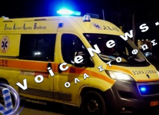 Θλίψη στη Βόρεια Εύβοια: Υπέκυψε στα τραύματά του ο 35χρονος μοτοσικλετιστής που συγκρούστηκε με αγριογούρουνο