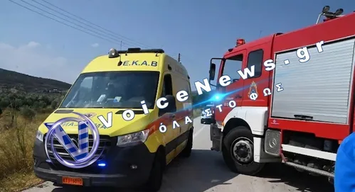 Τρόμος στις Σέρρες: Απεγκλωβίστηκε ηλικιωμένος από φλεγόμενο διαμέρισμα