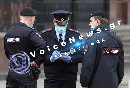 Τρόμος στη Ρωσία: Νεαρός με μαχαίρι σκόρπισε τον θάνατο σε εμπορικό κέντρο στο Κρασνοντάρ
