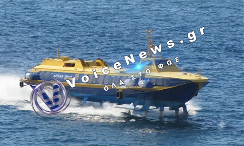 Αίγινα: Απαγόρευση απόπλου στο υδροπτέρυγο «Flying Dolphin Athina» λόγω βλάβης – Ταλαιπωρία για 79 επιβάτες