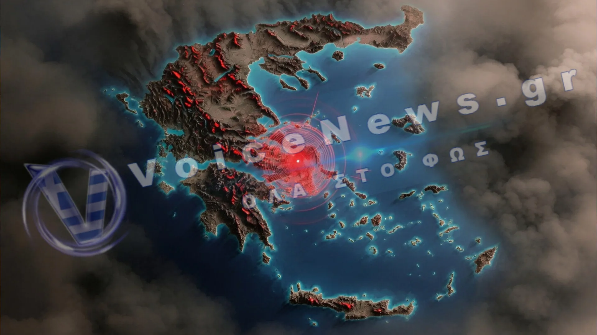Ισχυρός σεισμός 5,3 Ρίχτερ στη Μεθώνη: Ταρακουνήθηκε η Καλαμάτα και όλη η Μεσσηνία