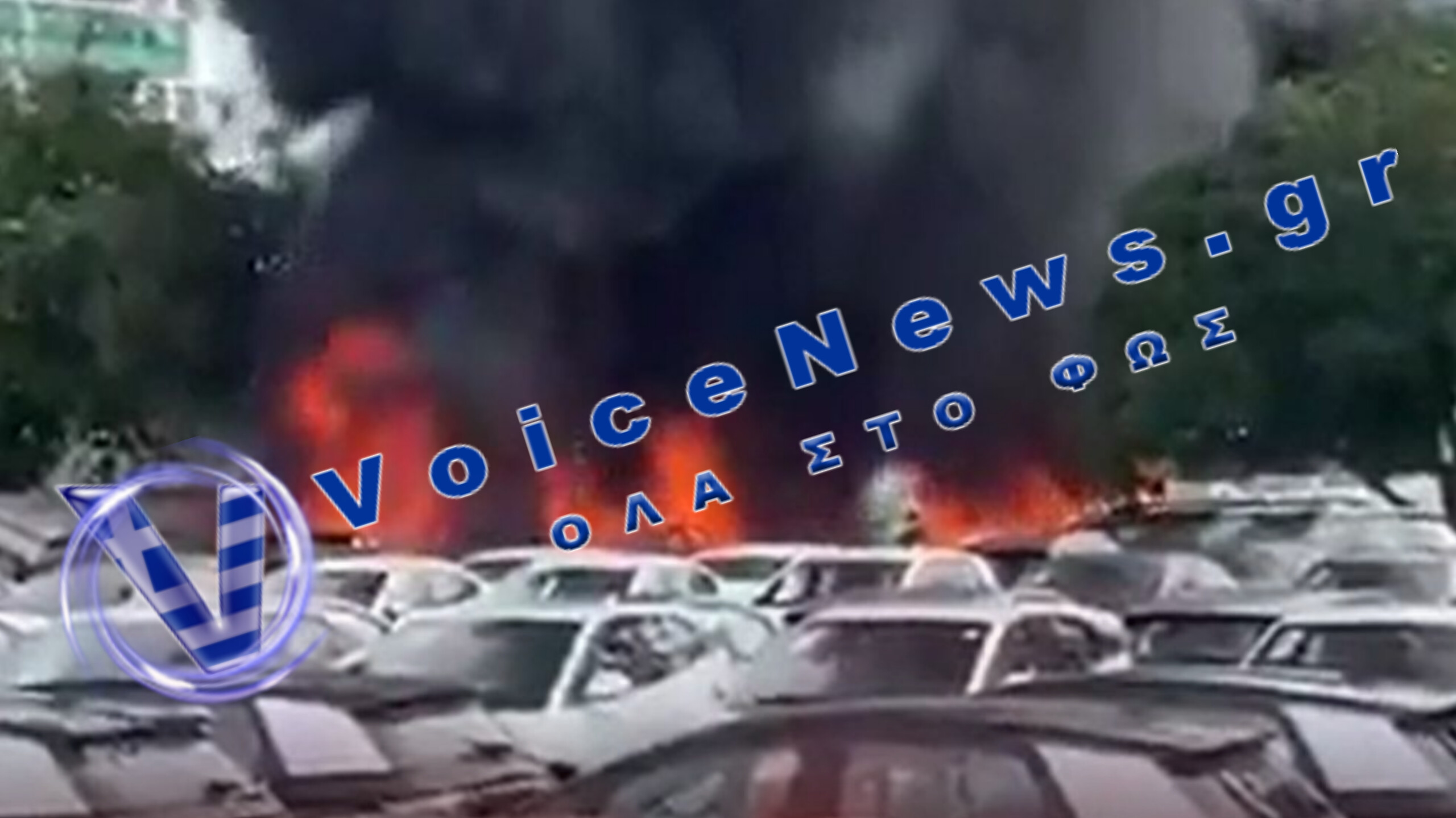 ΤΡΑΓΩΔΙΑ ΣΤΗ ΒΡΑΖΙΛΙΑ: ΔΥΟ ΕΛΙΚΟΠΤΕΡΑ ΣΥΓΚΡΟΥΣΤΗΚΑΝ ΣΤΟΝ ΑΕΡΑ ΜΕ ΕΞΙ ΝΕΚΡΟΥΣ