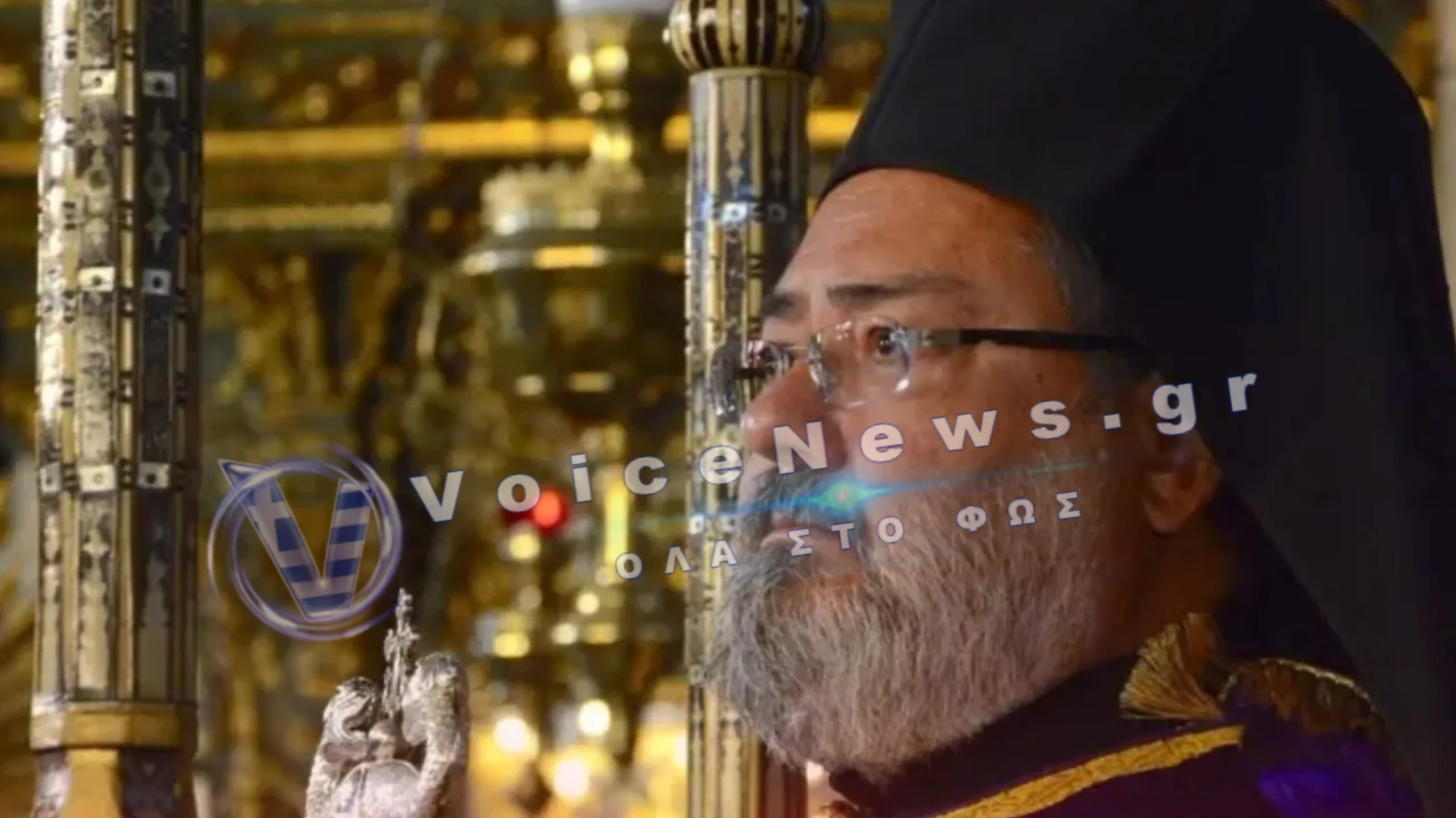 Εκοιμήθη ο Μητροπολίτης Ικονίου Θεόληπτος – Θλίψη στο Οικουμενικό Πατριαρχείο