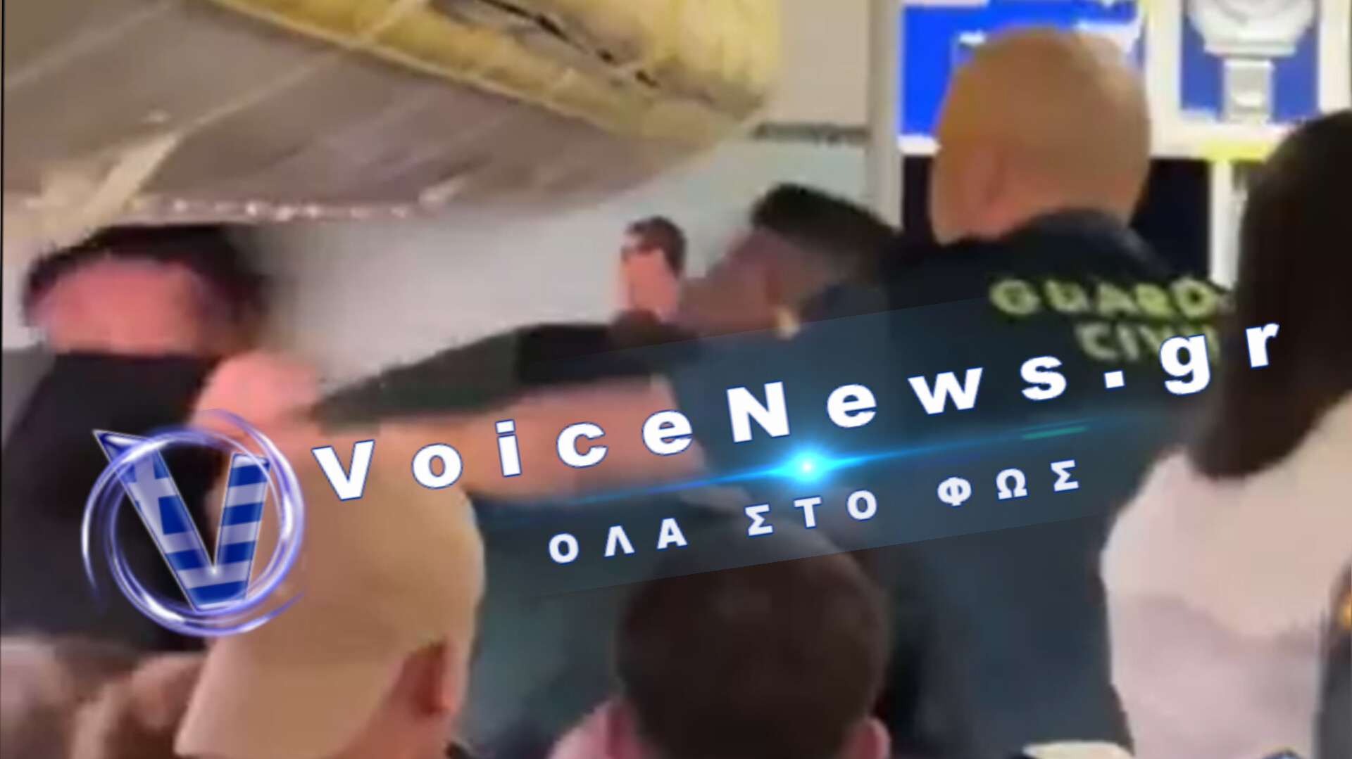 Χάος σε πτήση της Ryanair: Μεθυσμένος επιβάτης γρονθοκόπησε αστυνομικό στον αέρα