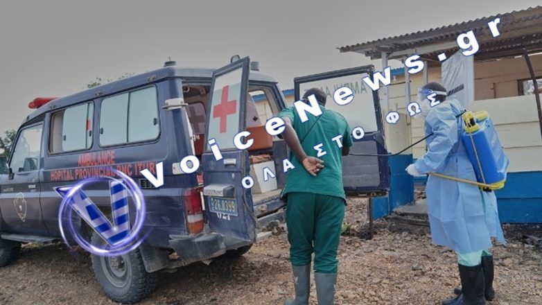 ΛΔ Κονγκό: 149 θάνατοι από τον ιό Εμπολα