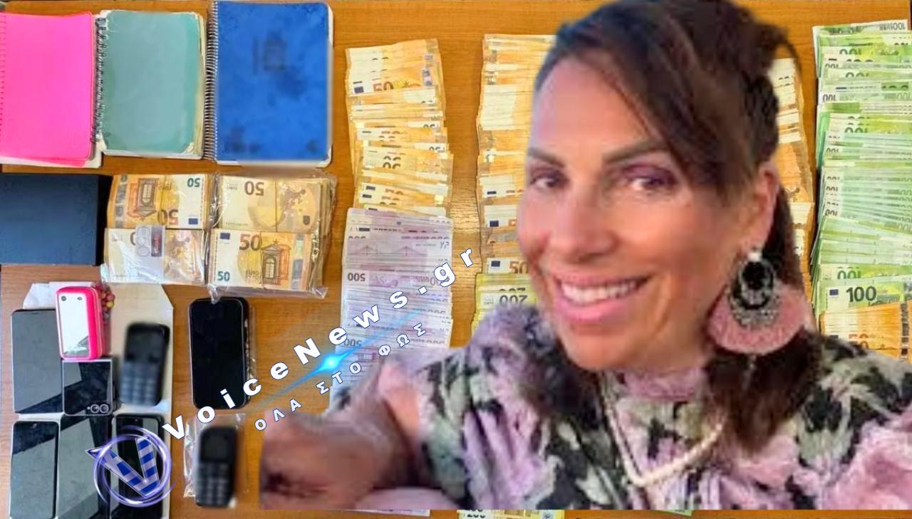 Κύκλωμα πολεοδομιών: Ως «επίλεκτο στέλεχος» που είχε επιλεγεί με εργαλεία AI παρουσιάστηκε η φερόμενη ως εγκέφαλος της οργάνωσης