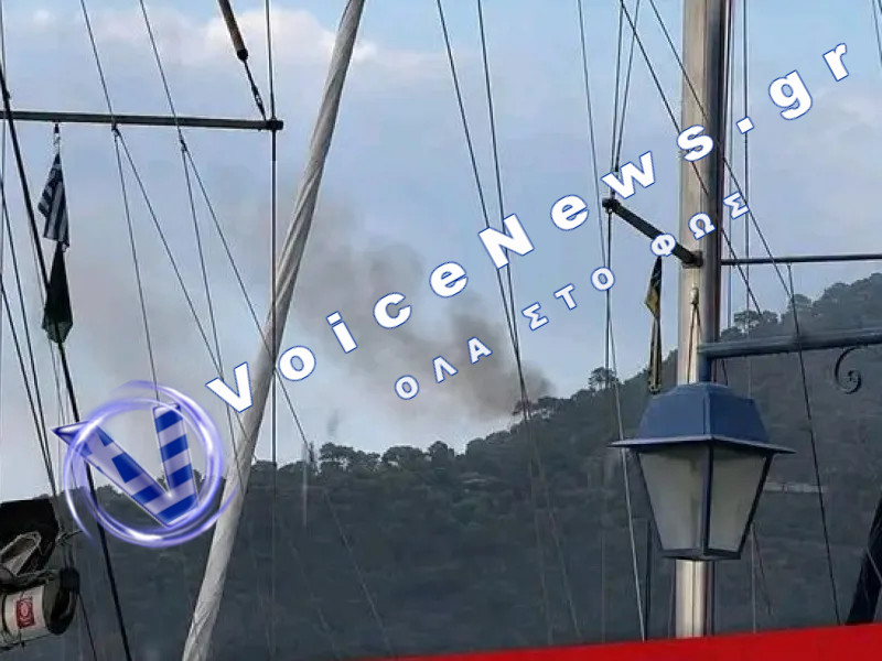Φωτιά στον Πόρο