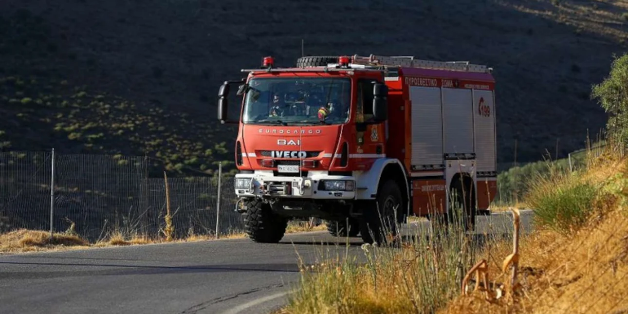 Υπό έλεγχο οι πυρκαγιές σε Ροδόπη και Ημαθία – Μεγάλη κινητοποίηση της Πυροσβεστικής