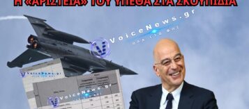 ΑΡΙΣΤΕΙΑ ΣΤΑ ΛΟΓΙΑ, ΙΣΟΠΕΔΩΣΗ ΣΤΗΝ ΠΡΑΞΗ