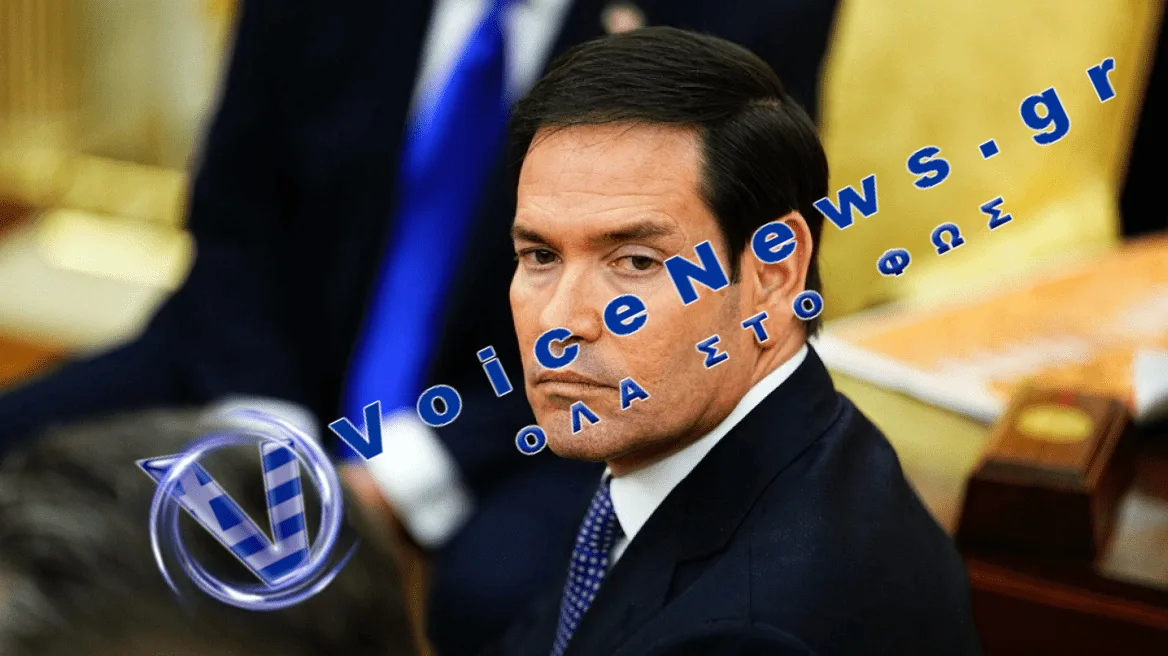 Η στροφή της Λατινικής Αμερικής στη δεξιά και οι δηλώσεις του Μάρκο Ρούμπιο