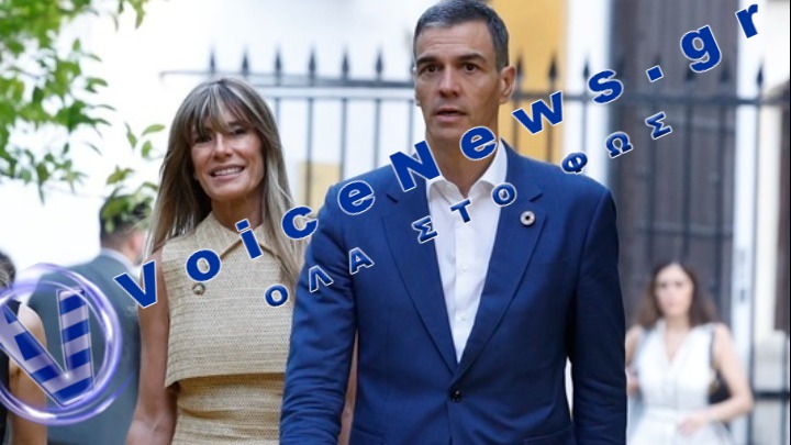 Απαγόρευση εξόδου από την Ισπανία στην σύζυγο του πρωθυπουργού, Πέδρο Σάντσεθ