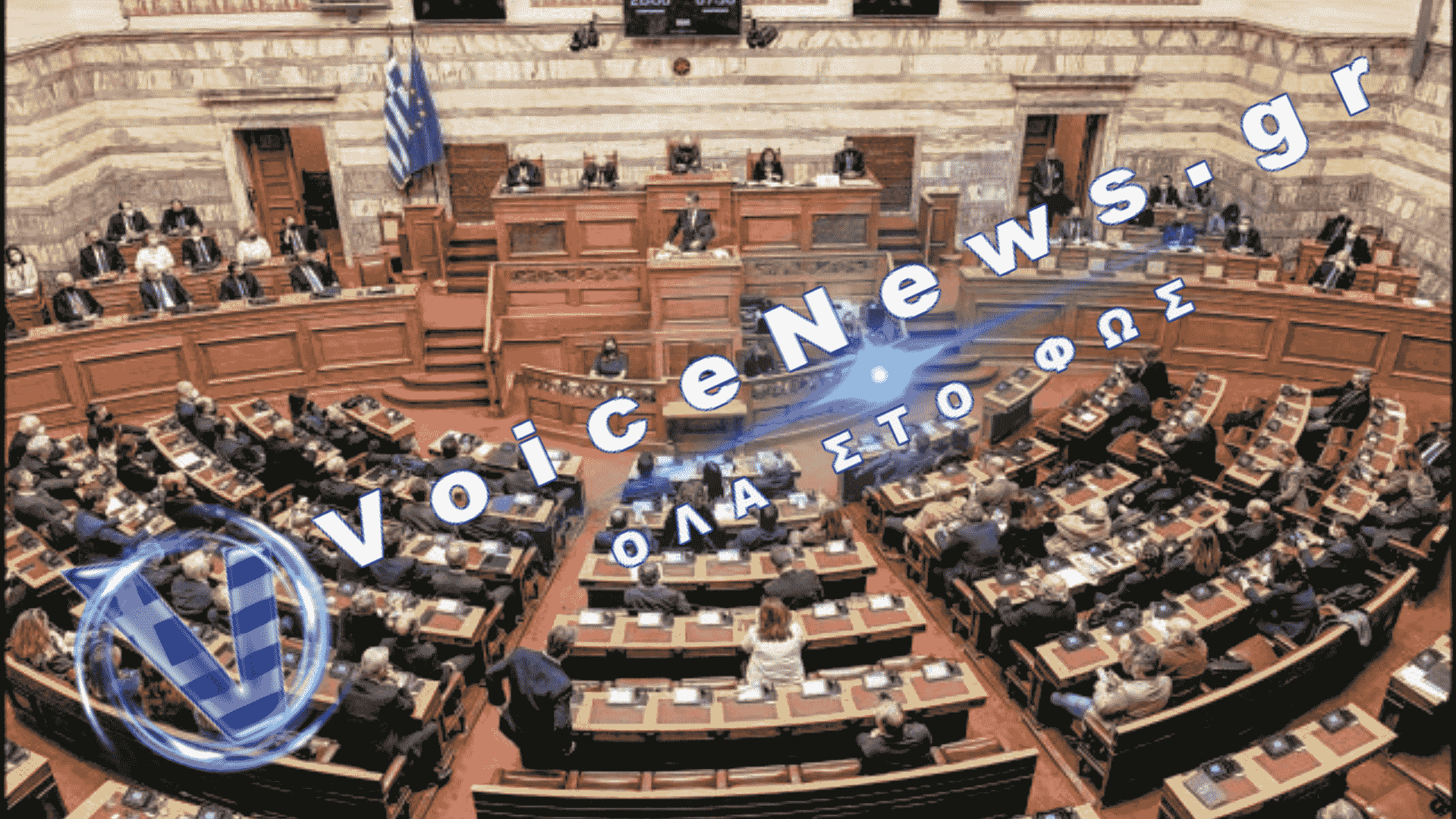 Πίσω από τις βιτρίνες των «αρίστων»: Η Ελλάδα της διπλανής πόρτας