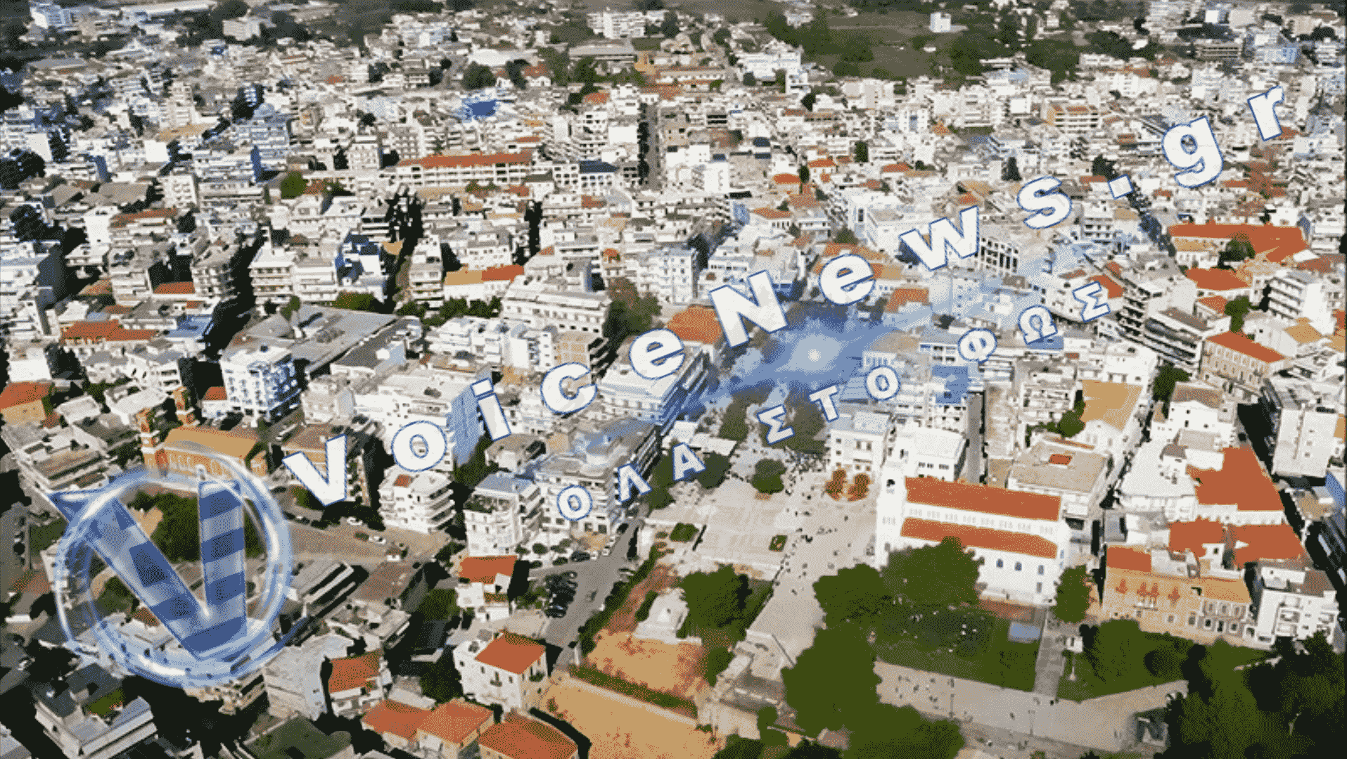 Θρίλερ με ανυπόφορη δυσοσμία στον Πύργο: Σε εξέλιξη έρευνες για να εντοπιστεί η πηγή της όχλησης