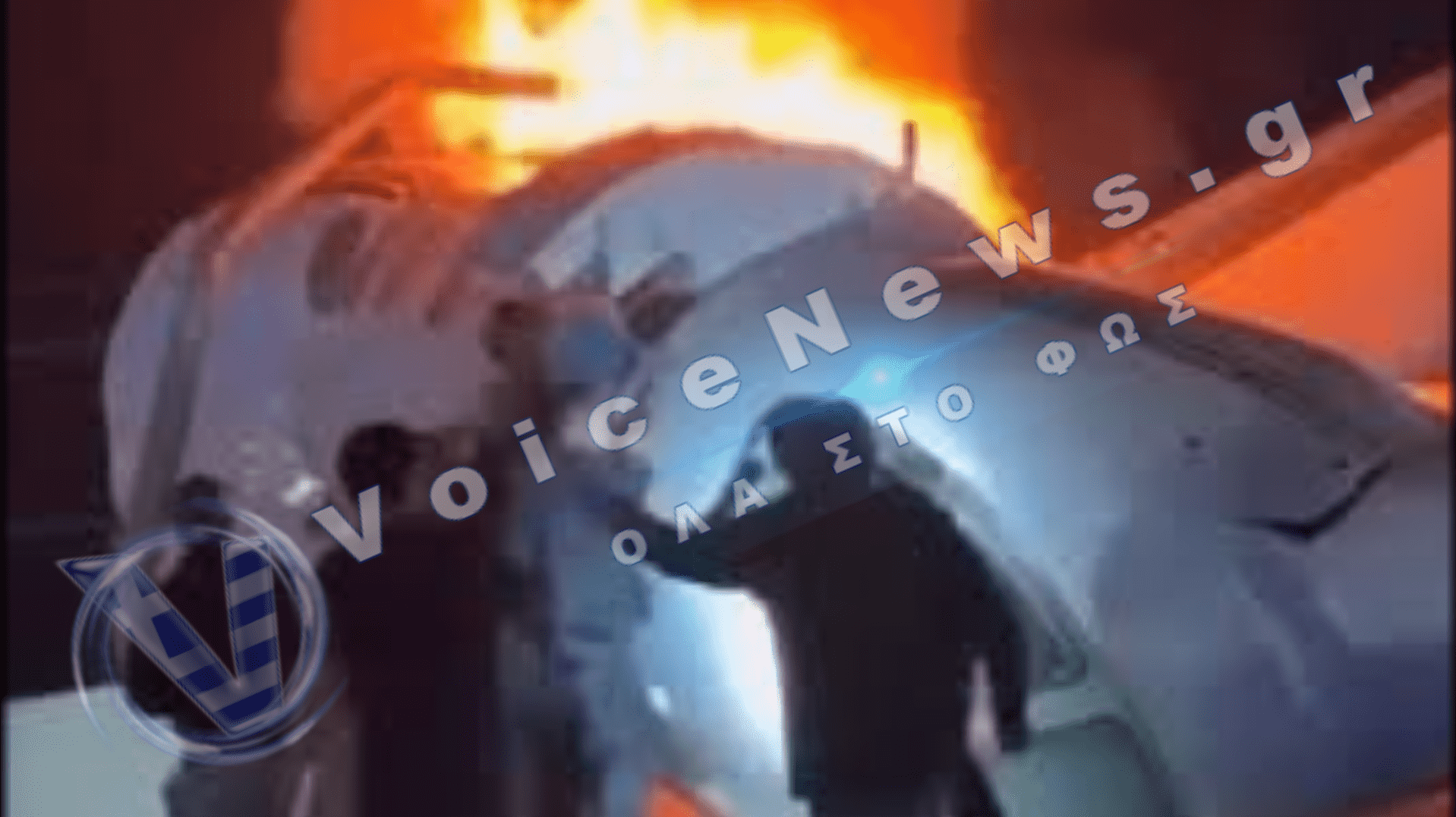 Ένας νεκρός από συντριβή ιδιωτικού τζετ σε αυτοκινητόδρομο – ΔΕΙΤΕ ΒΙΝΤΕΟ