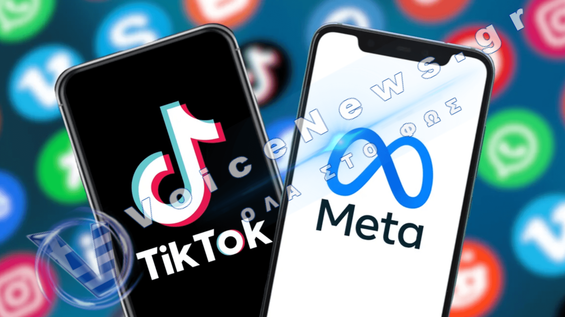Στα ιταλικά δικαστήρια Meta και TikTok: Συλλογική αγωγή γονέων για τους αλγόριθμους μετά από αυτοκτονία 12χρονης