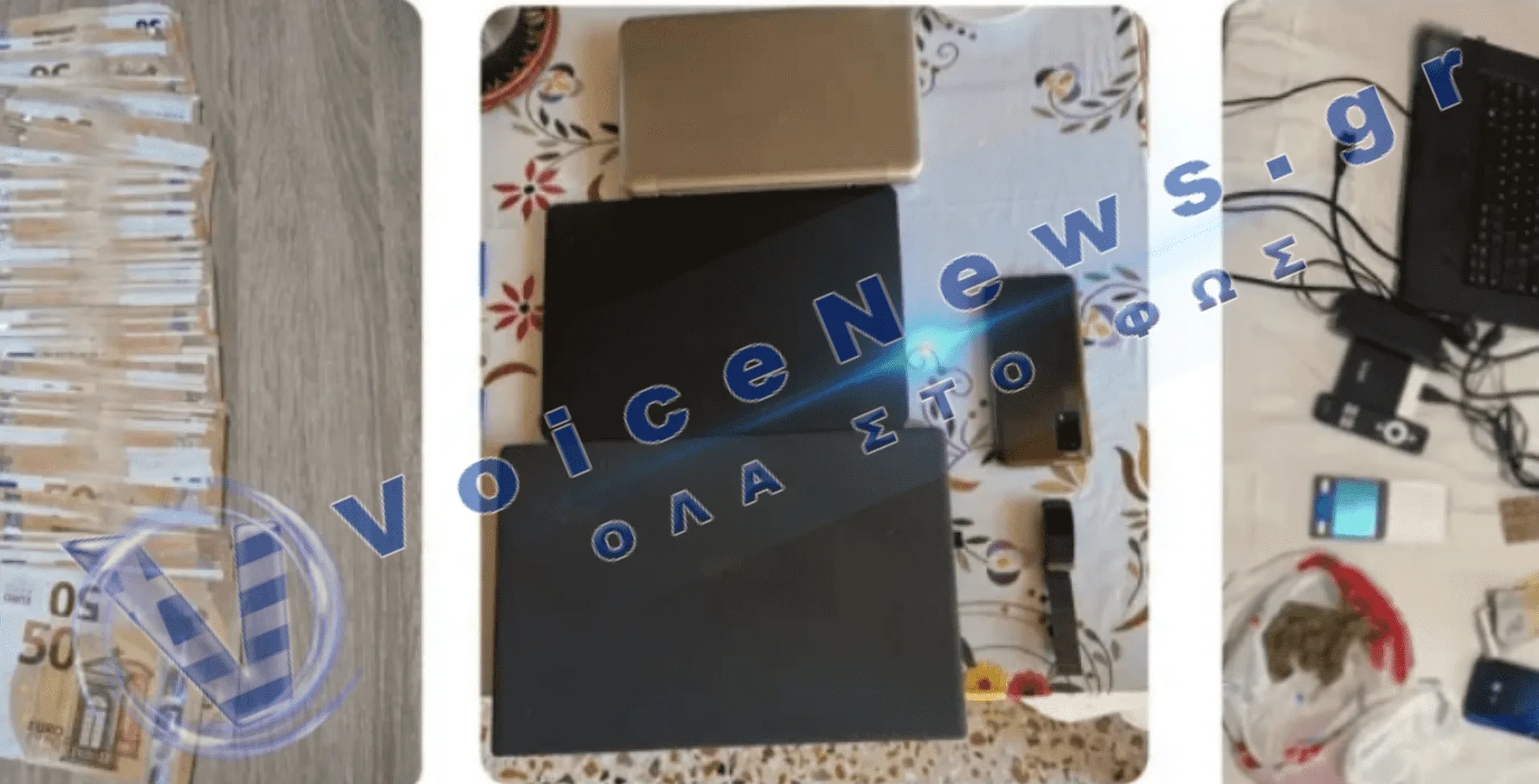 Εξαρθρώθηκε δίκτυο με 86.000 πελάτες και κέρδη εκατομμυρίων