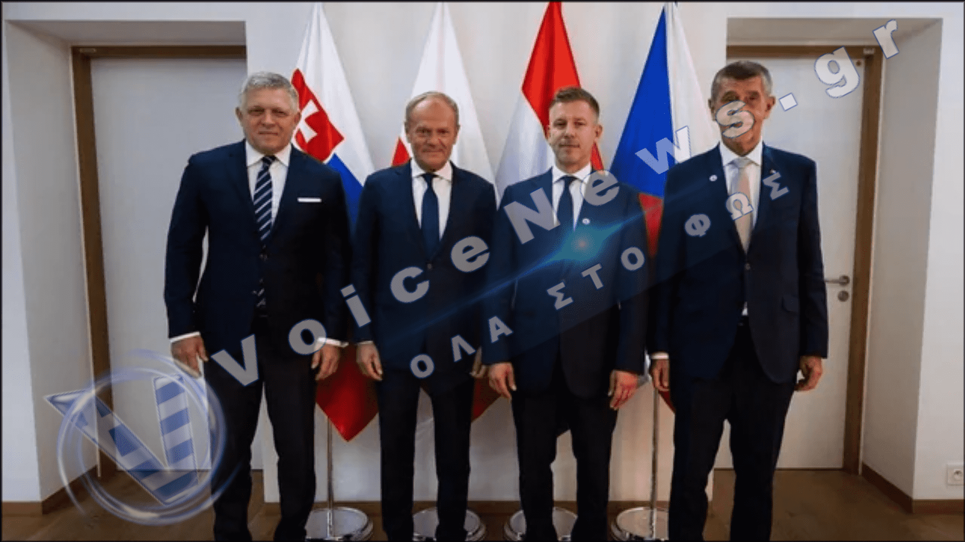 Επανεκκίνηση για την Ομάδα Βίσεγκραντ: Η επιστροφή της «V4» στην ευρωπαϊκή πολιτική σκηνή