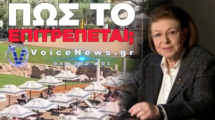 Οργή και ερωτήματα: Πώς αδειοδοτείται πλαζ οργανωμένων ομπρελοκαθισμάτων στα 50 μέτρα από αρχαίο ναό;