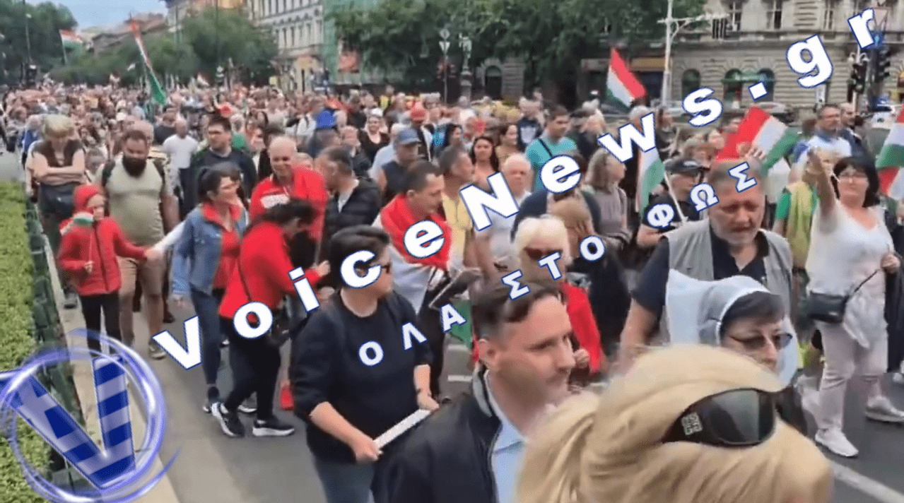 Δεκάδες χιλιάδες διαμαρτύρονται κατά της παράνομης μετανάστευσης στη Βουδαπέστη (ΒΙΝΤΕΟ)