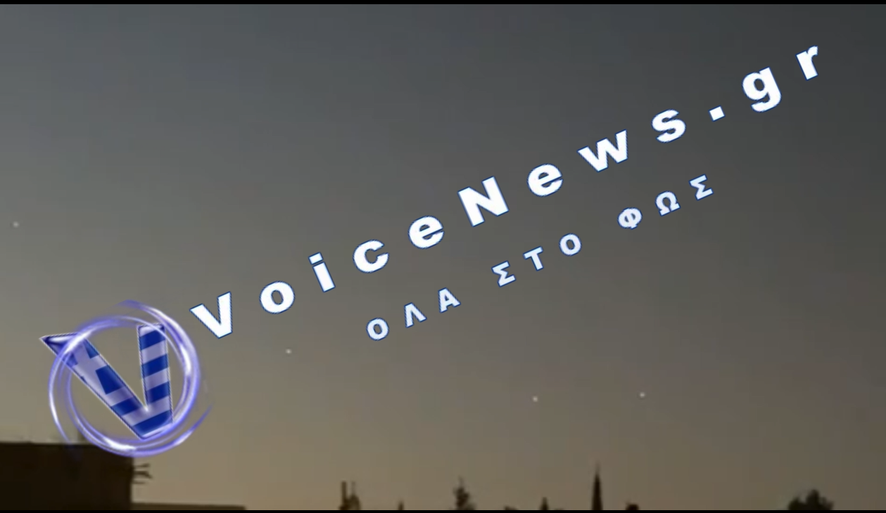 Το Ιράν εκτόξευσε 12 βαλλιστικούς πυραύλους στην αεροπορική βάση Muwaffaq Salti της Ιορδανίας