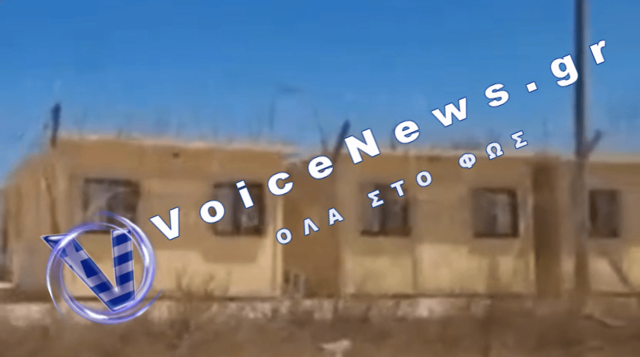 Ο αμερικανικός στρατός ξεκίνησε την κατασκευή μιας μεγάλης βάσης στο Ισραήλ